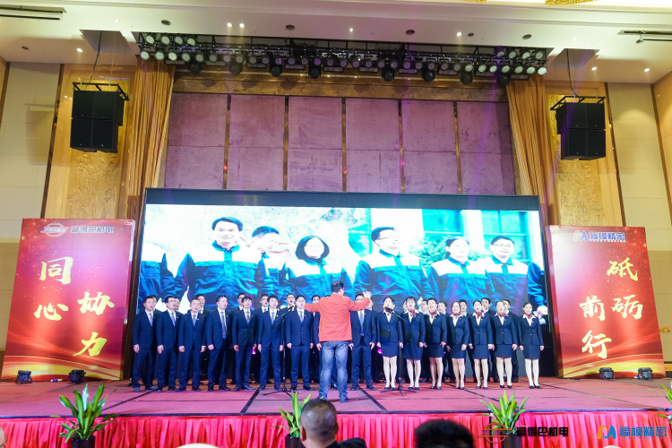 福模精密技术客户感恩答谢会，演艺JDB电子舞蹈团队